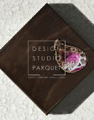 Декоративные вставки Jamie Beckwith Collection Embellished Colorful Geode Красочные жеоды